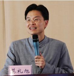 文言文--开启智慧宝藏的钥匙