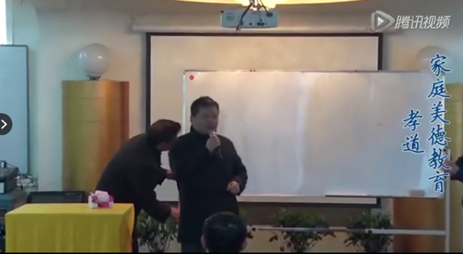 家庭美德（全集）